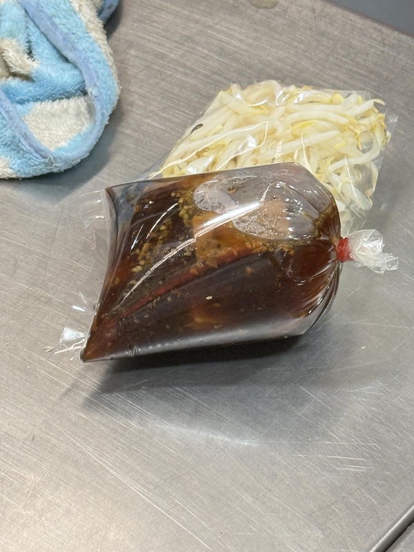 ร้านมัดแกงแน่นถุง