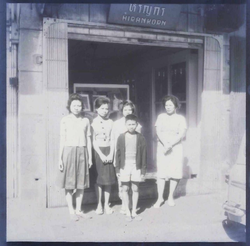 ร้านหิรัญกร ปิดตำนาน 65 ปี