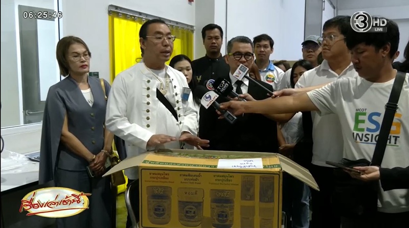 เจ้าของยาดม หงส์ไทย พ้อธุรกิจ 20 ปี ถูกทำลายใน 2 วัน