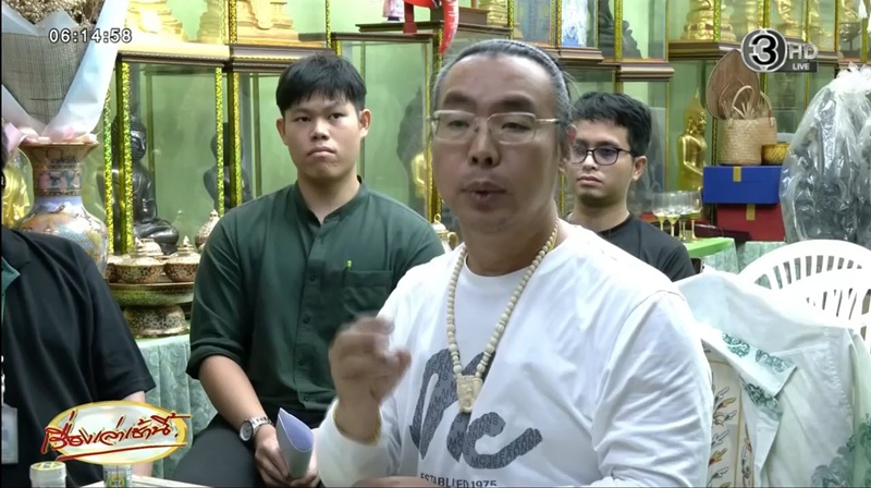 เจ้าของยาดม หงส์ไทย พ้อธุรกิจ 20 ปี ถูกทำลายใน 2 วัน