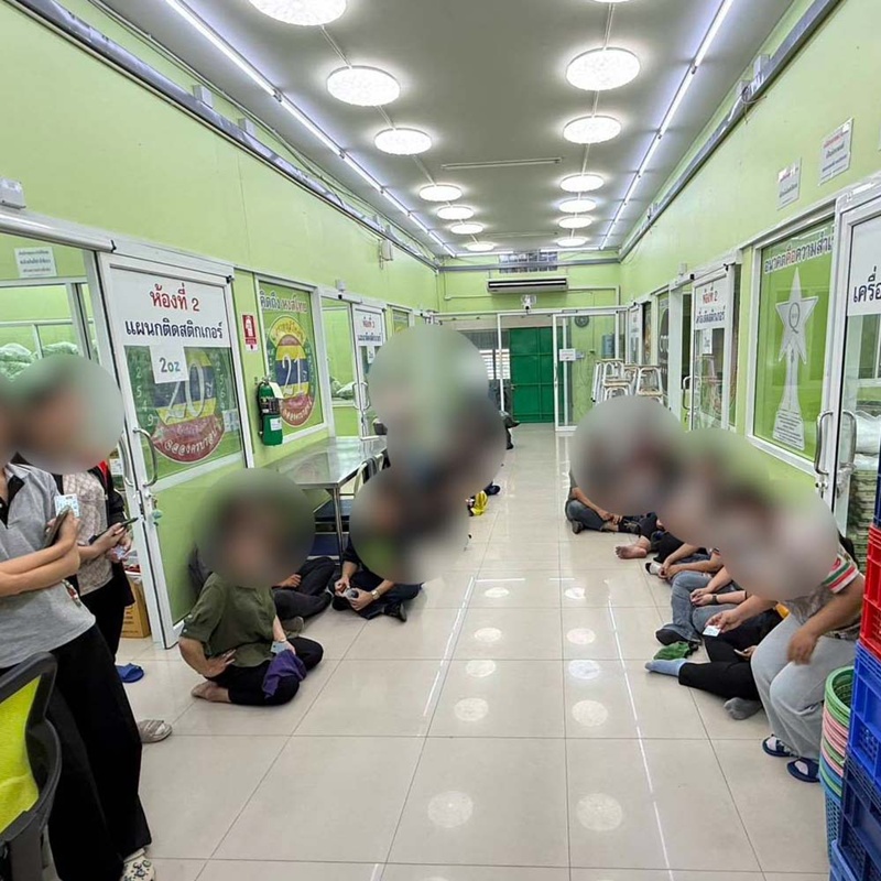 ยาดมหงส์ไทย