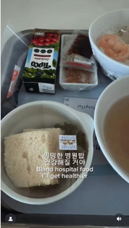 คนเกาหลี รีวิว รพ. หลังป่วยในไทย