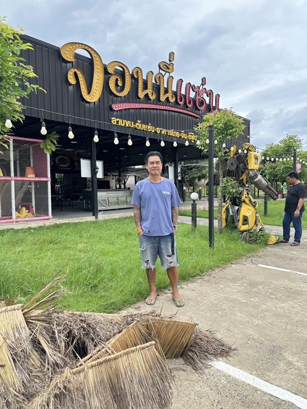 จอนนี่ มือปราบ ปิดร้านอาหาร จอนนี่แซ่บ