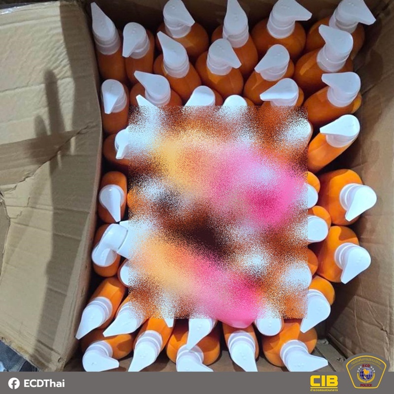 วิธีแยกครีมกันแดดปลอม