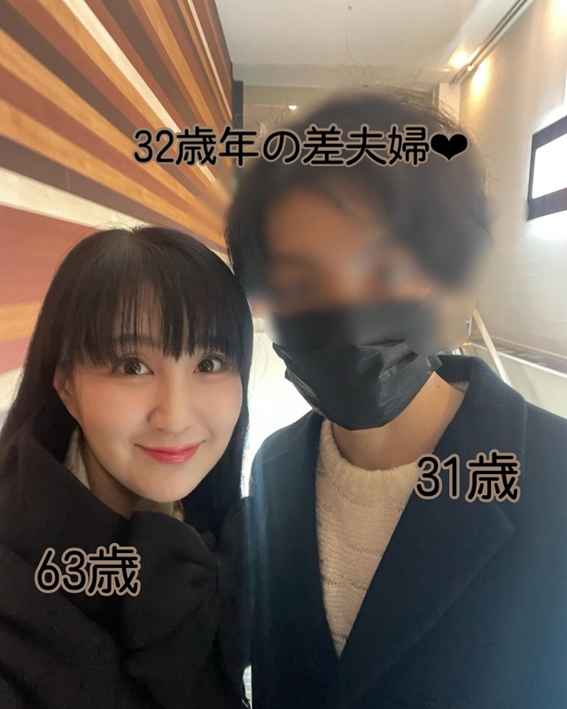 หญิงวัย 63 แต่งหนุ่มรุ่นลูก