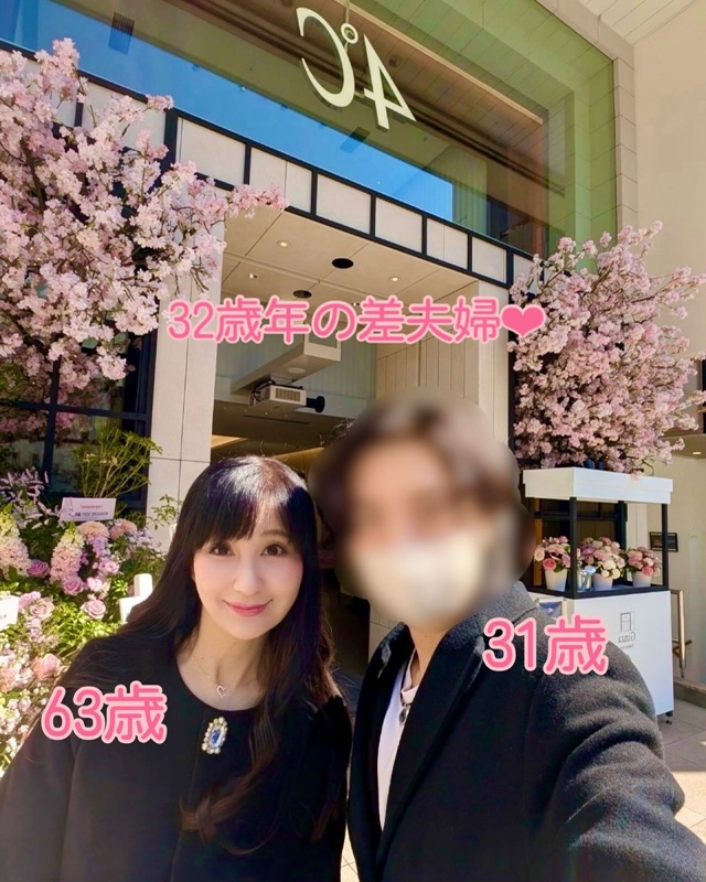 หญิงวัย 63 แต่งหนุ่มรุ่นลูก