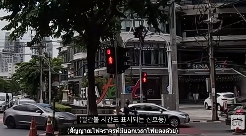 สาวเกาหลีเที่ยวไทย