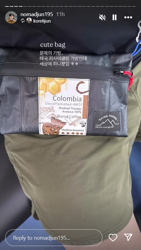 หนุ่มเกาหลี ปลื้มน้ำใจคนไทย