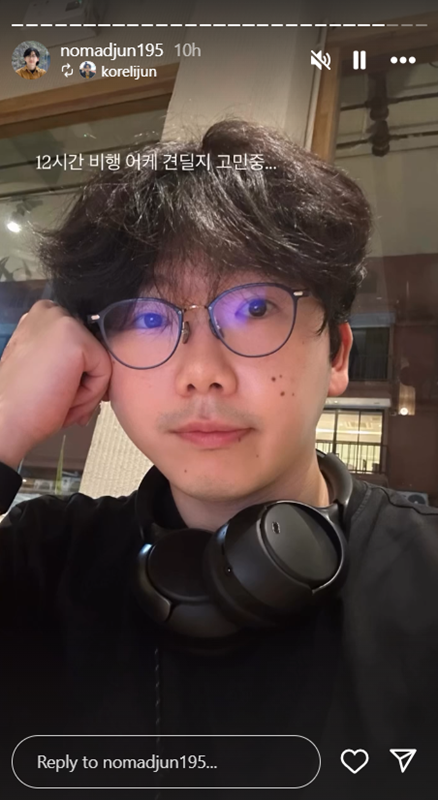 หนุ่มเกาหลี ปลื้มน้ำใจคนไทย