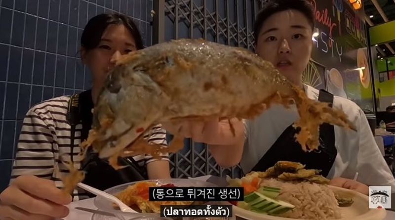 สาวเกาหลีเที่ยวไทย