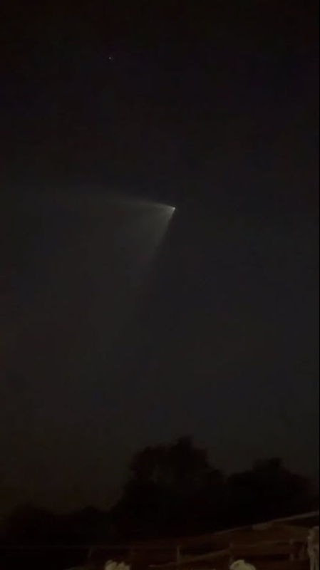 แสงปริศนารูปกรวยโผล่เหนือท้องฟ้าไทย