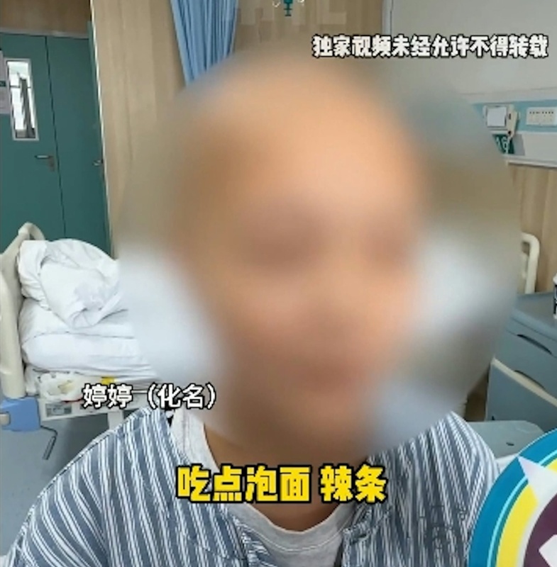 เด็กหญิงวัย 15 เป็นมะเร็งตับระยะสุดท้าย