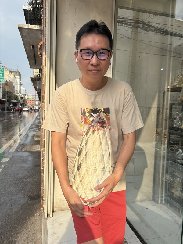 ดนัย ปรีชาเพิ่มประสิทธิ์ โพสต์เรื่อง ผู้วิเศษรายใหม่