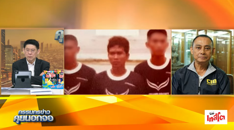 อดีตพระอลงกต