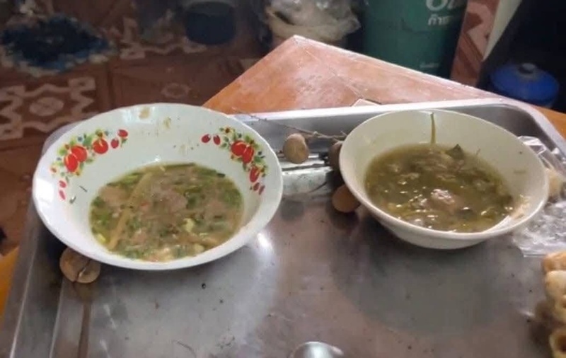 แกงเห็ดมรณะ