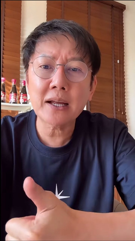 ณวัฒน์ อิสรไกรศีล ไลฟ์เปิดใจปมเงินบริจาค