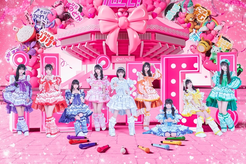 ภาพหลุด ไอดอลสาวญี่ปุ่น ถูกไล่ออกวง