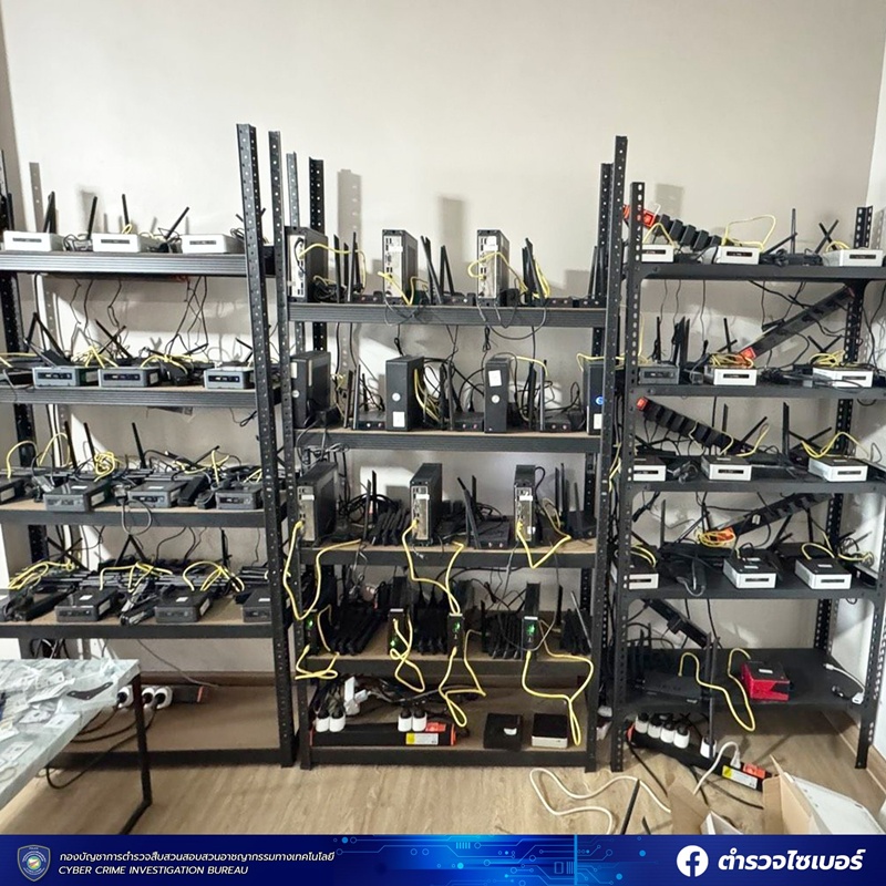 คนจีนเช่าคอนโด ยึด Mini PC 130 เครื่อง โยงแก๊งคอลเซ็นเตอร์