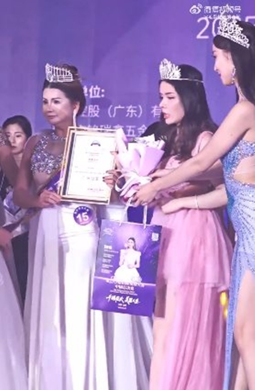 ประกวดนางงามในประเทศจีน สร้างความตกตะลึง หลังประกาศผลผู้ชนะ