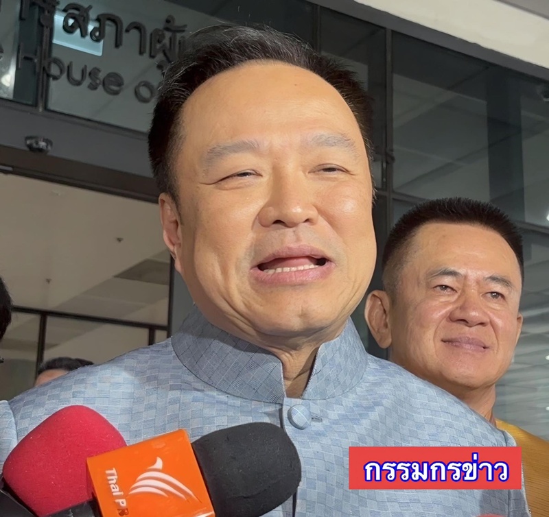 ไทม์ไลน์ เลือกตั้งใหม่