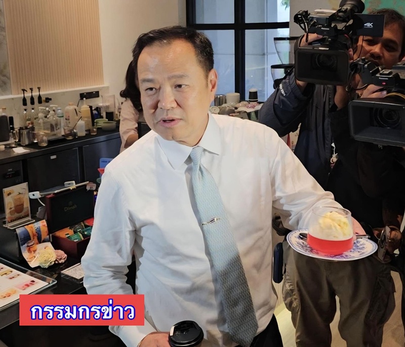 ไทม์ไลน์ เลือกตั้งใหม่