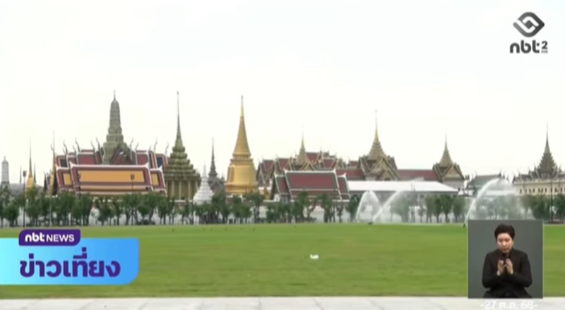 ขั้นตอนการเข้าถวายสักการะพระบรมศพ