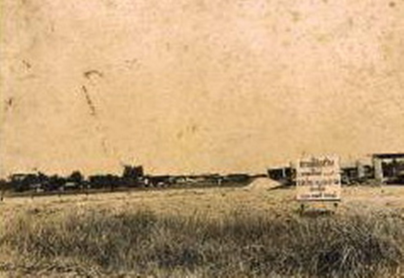 โรงเรียนดังลาดพร้าว ประกาศเลิกกิจการ