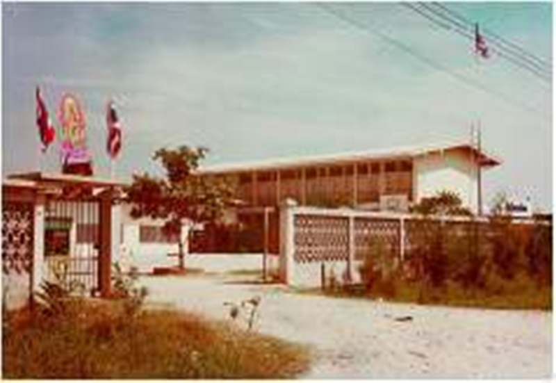 โรงเรียนดังลาดพร้าว ประกาศเลิกกิจการ