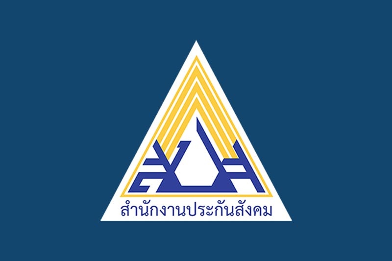 ประกันสังคม เตรียมเพิ่มสิทธิประโยชน์ทันตกรรม