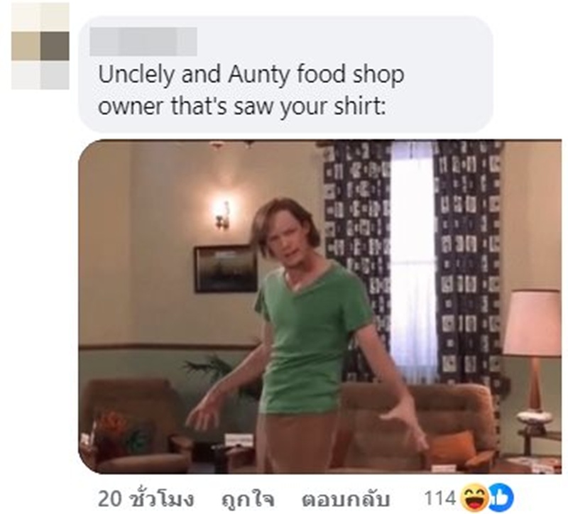 ฝรั่งกินส้มตำไทย