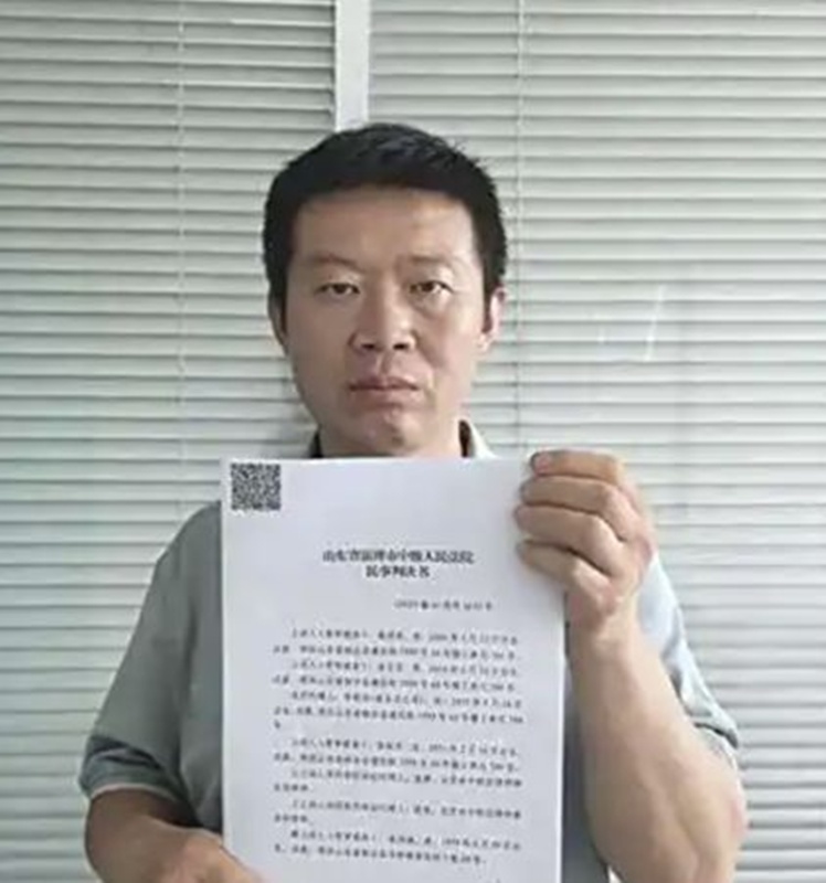 พ่อทะเลาะกับลูก