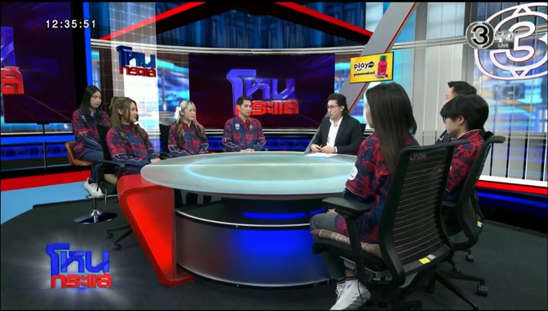 เปิดเหตุ Tokyogurl ถูกเลือกเข้าทีม