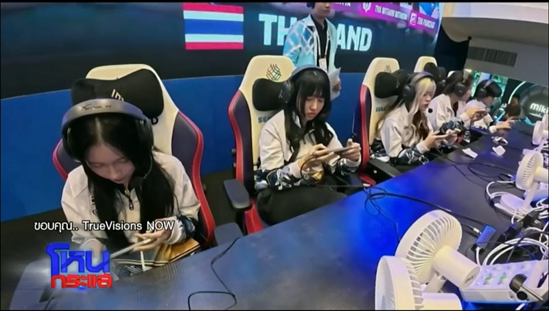 เปิดเหตุ Tokyogurl ถูกเลือกเข้าทีม