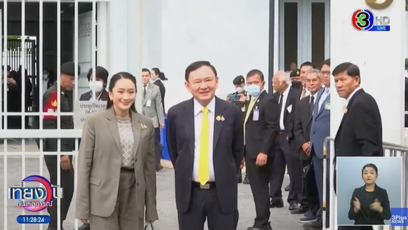 ทักษิณ ชินวัตร เปิดใจหลังติดคุก 1 ปี