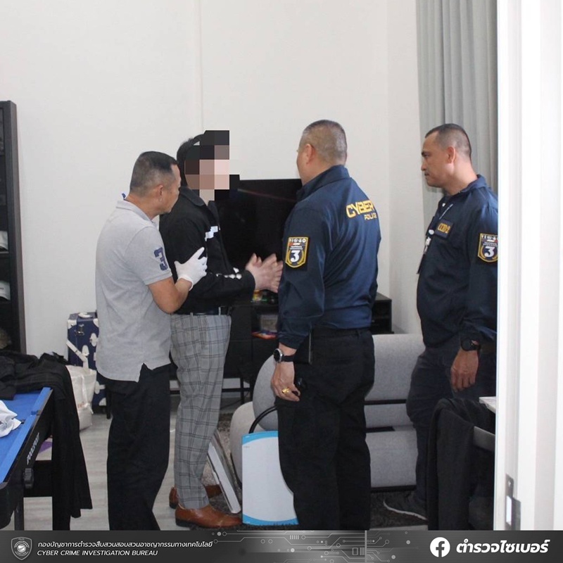 ทิว นรรัตน์ ถูกจับฐานฉ้อโกงเกิน 10 ล้าน