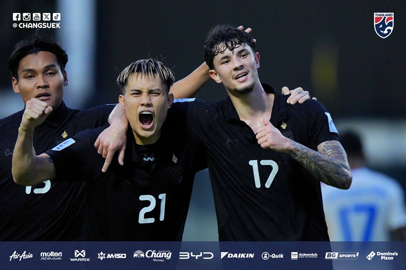 บอลไทย ส่องโปรแกรมนัดต่อไป นัดหยุดโลก