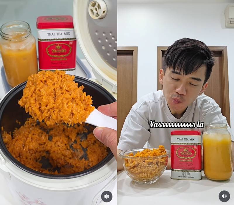 ข้าวหุงชาไทย