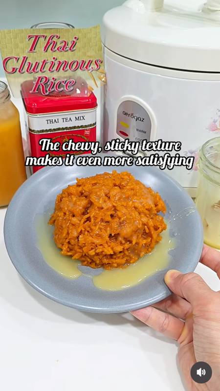 ข้าวหุงชาไทย