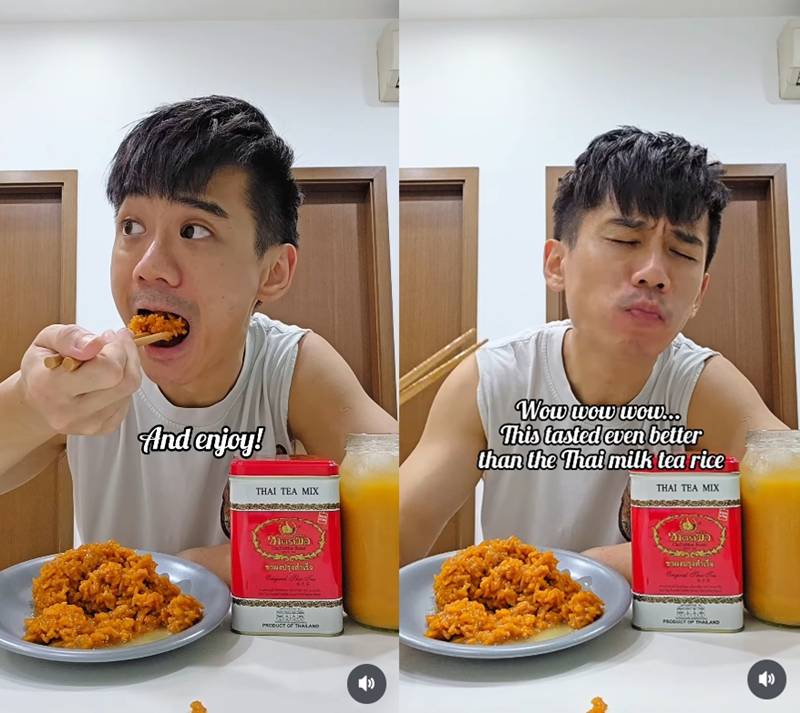 ข้าวหุงชาไทย
