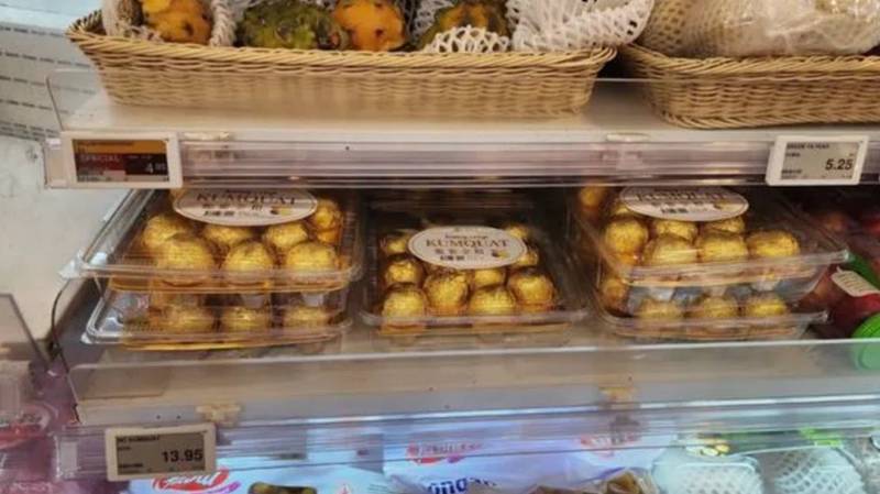 ช็อกโกแลต กลายเป็นส้มจี๊ด