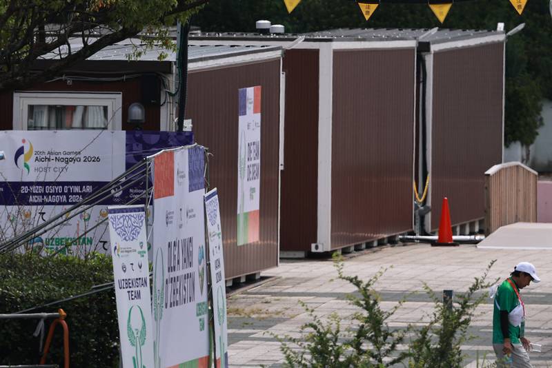 ที่พักนักกีฬา เอเชียนเกมส์ 2026