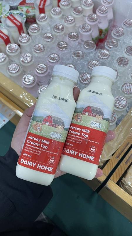 Dairyhome