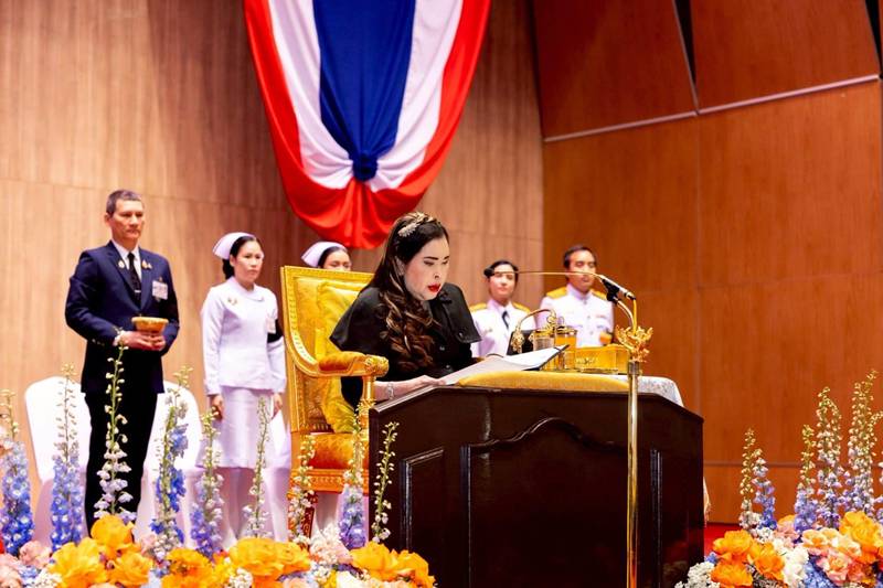 กรมพระศรีสวางควัฒนฯ