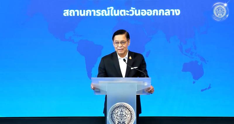 ลูกเรือมยุรี นารี เสียชีวิต