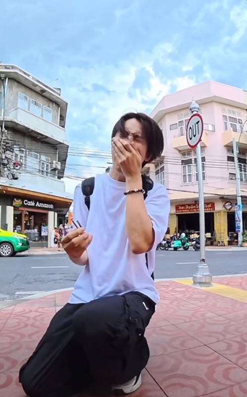 หนุ่มญี่ปุ่น ขอลองยานัตถุ์