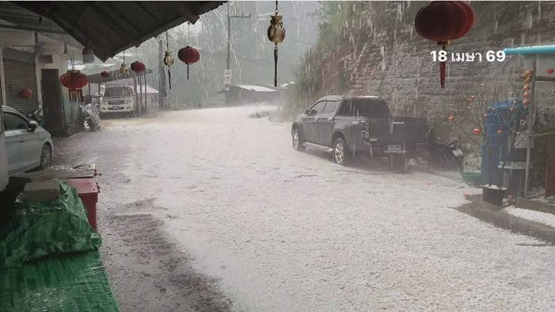 ดอยอ่างขาง ลูกเห็บตก