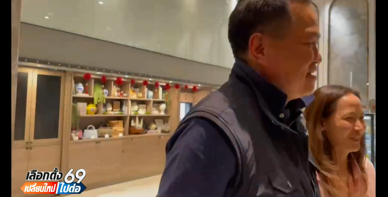 อนุทิน แลนด์สไลด์