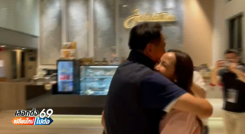 อนุทิน แลนด์สไลด์