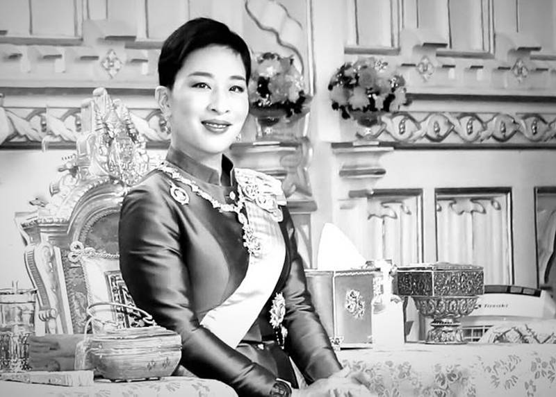 พระองค์ภา