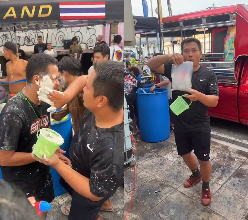 เบิร์ด วันว่างว่าง